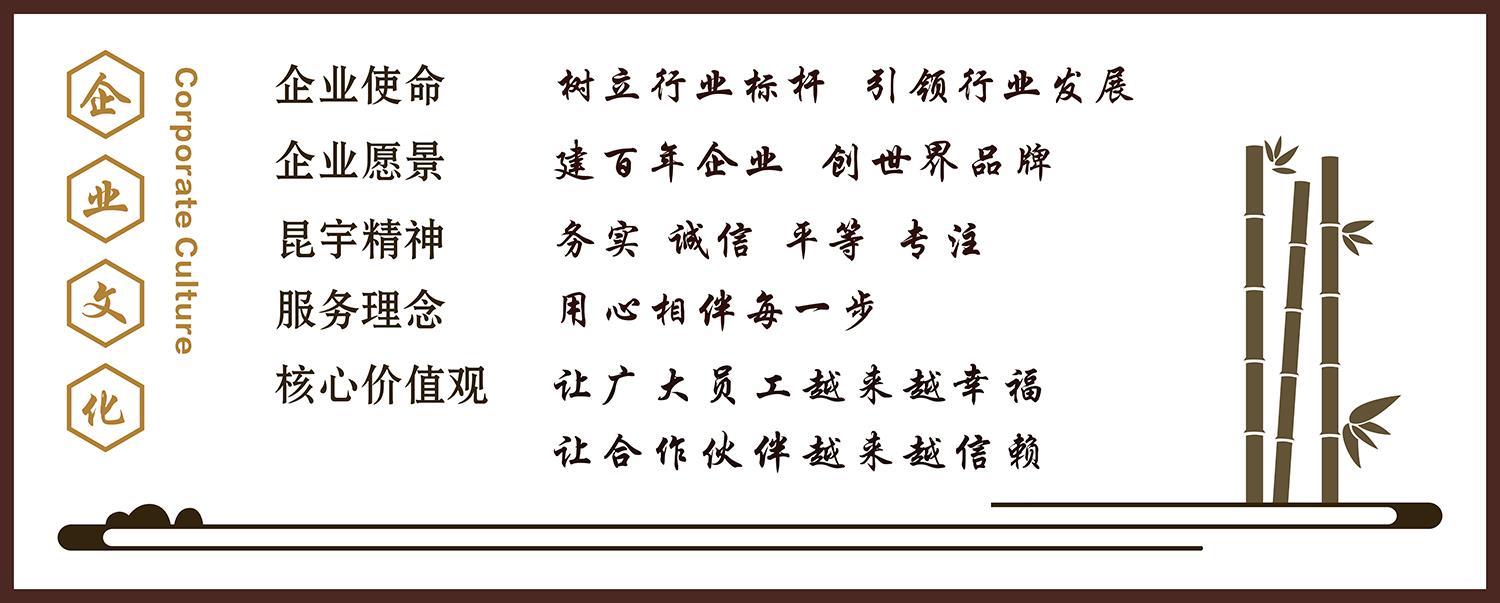 多宝电竞 - 打造高端沉浸式的电竞赛事体验