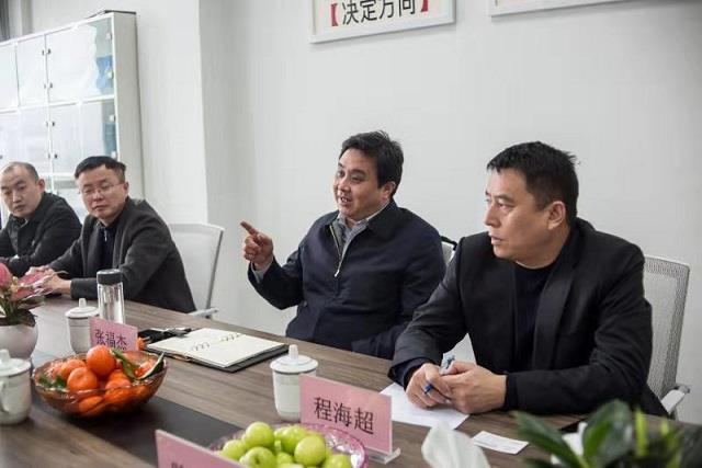 多宝电竞 - 打造高端沉浸式的电竞赛事体验