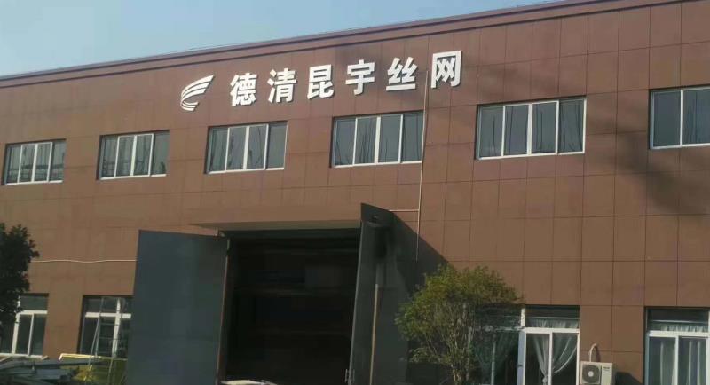 多宝电竞 - 打造高端沉浸式的电竞赛事体验