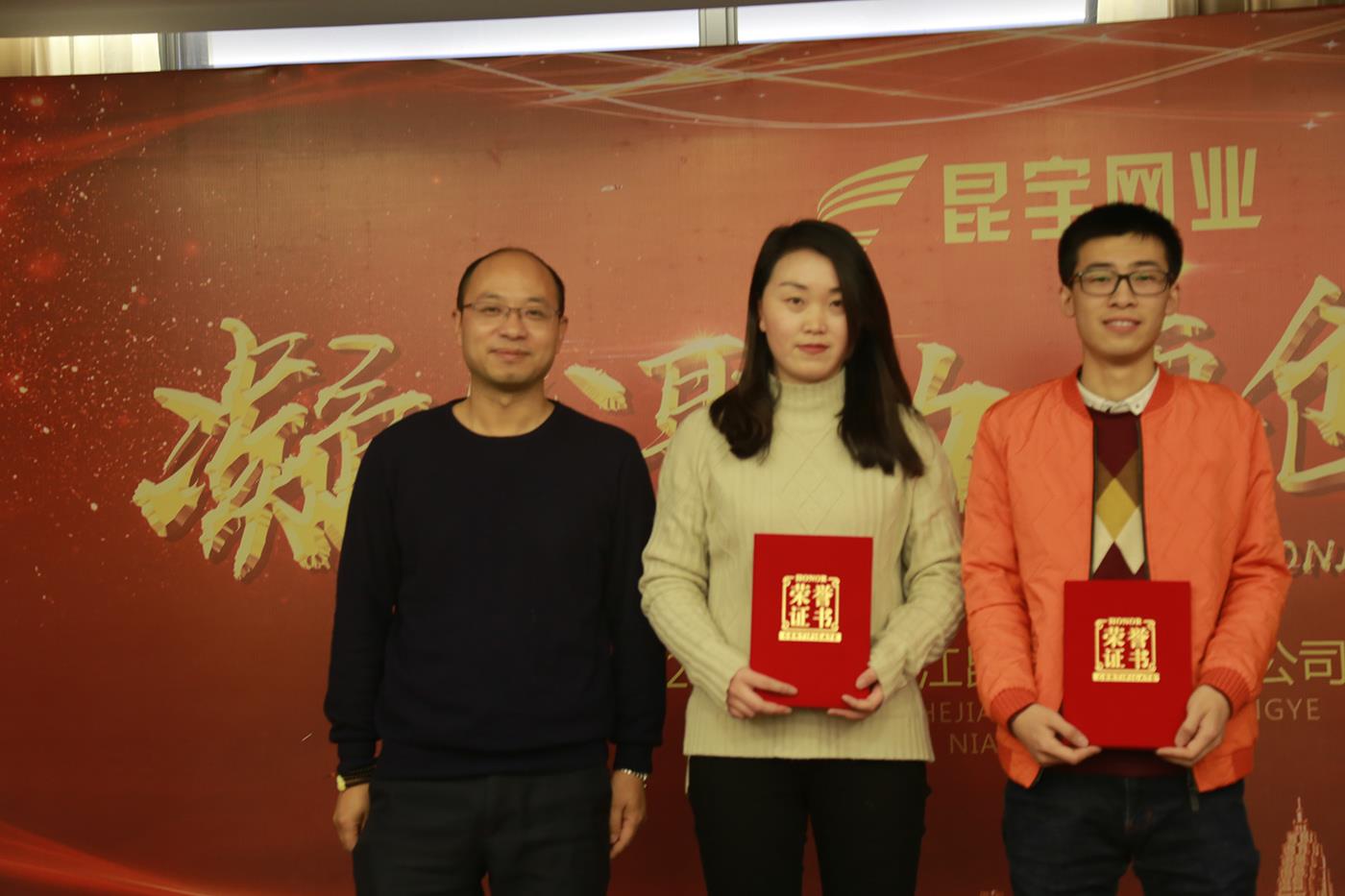 多宝电竞 - 打造高端沉浸式的电竞赛事体验