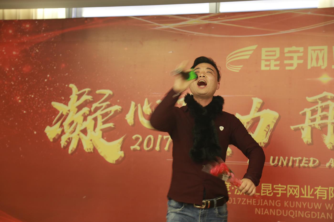 多宝电竞 - 打造高端沉浸式的电竞赛事体验