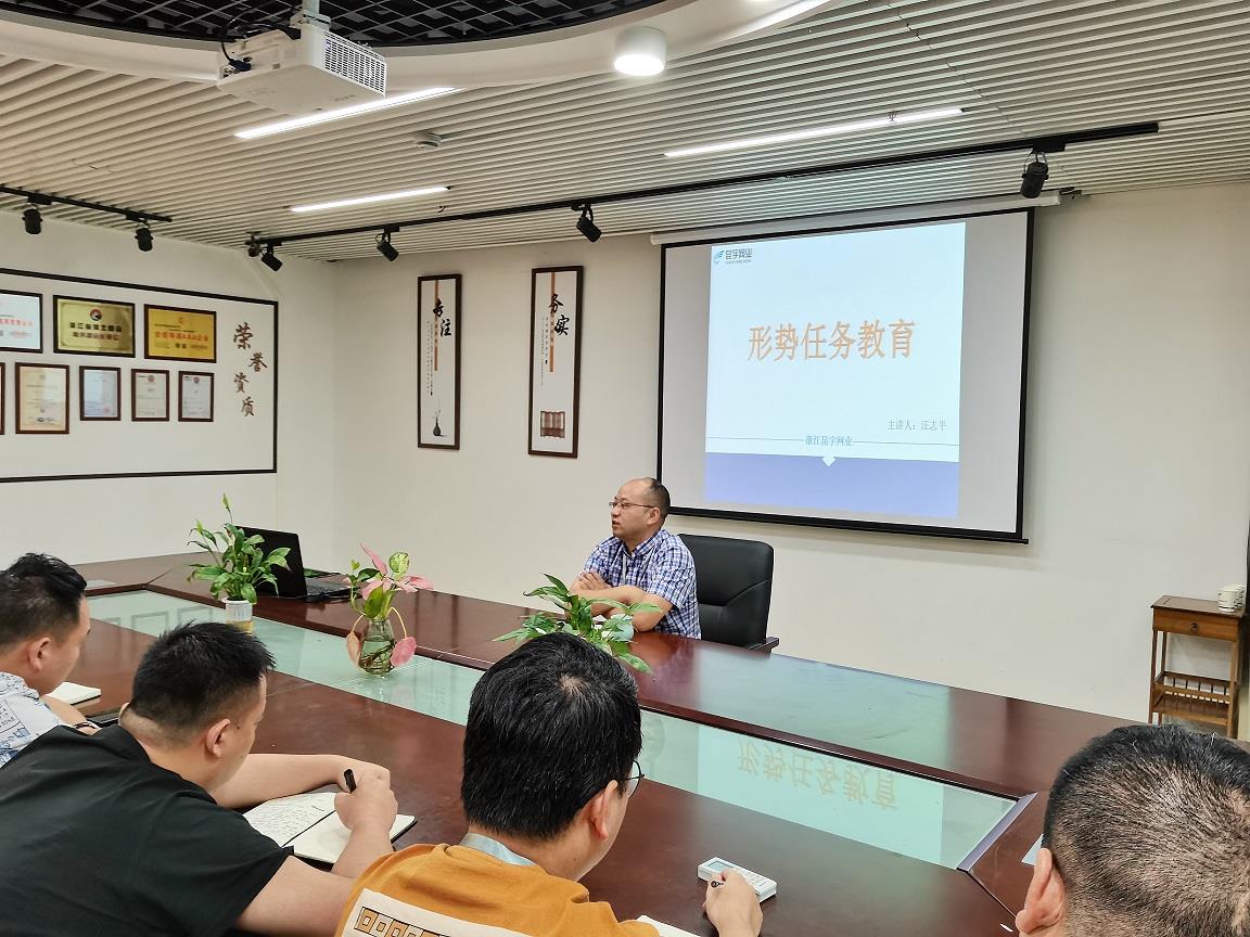多宝电竞 - 打造高端沉浸式的电竞赛事体验