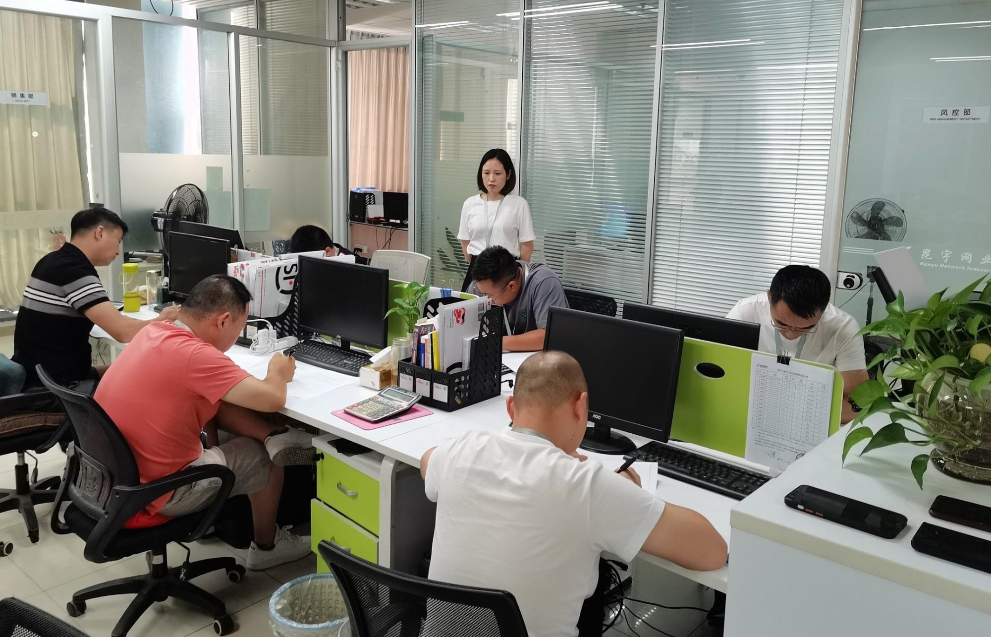 多宝电竞 - 打造高端沉浸式的电竞赛事体验